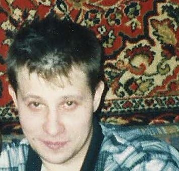 Алекс Новиков