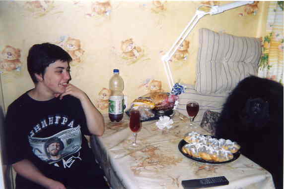 �������� �������