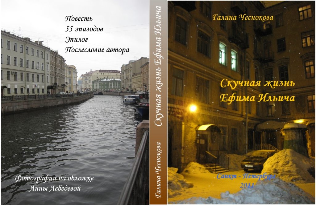 ������ ���������