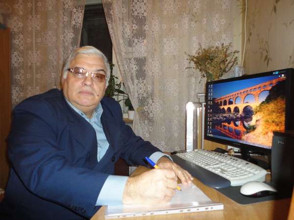 ������� �����