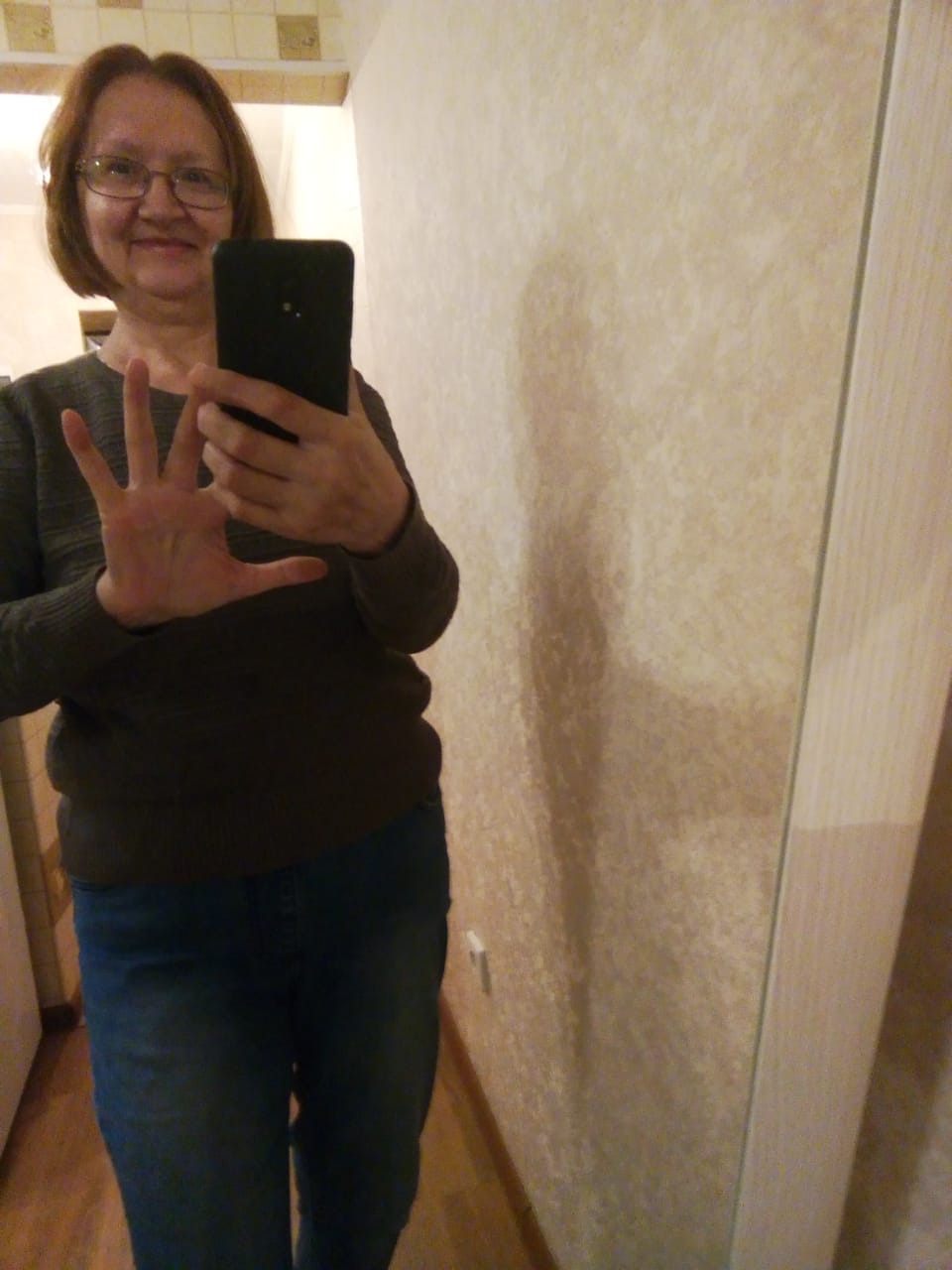 Элла Максимова