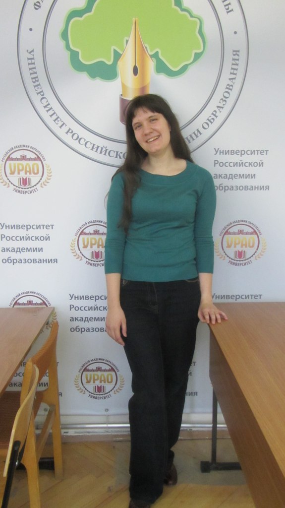 �������� ��������