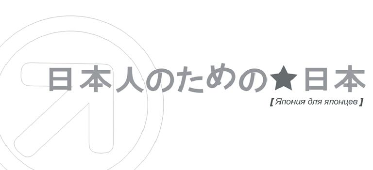 ��� ����