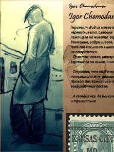 ����� ���������