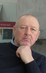 Сергей Черкашин