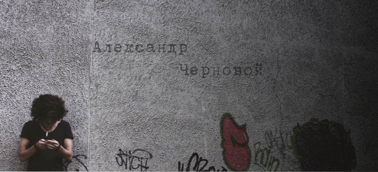 ��������� ��������