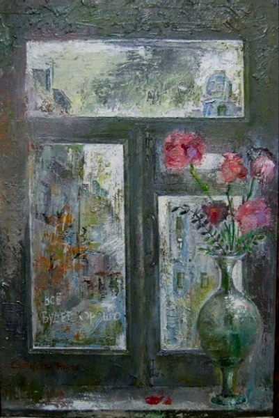 ����� ��������