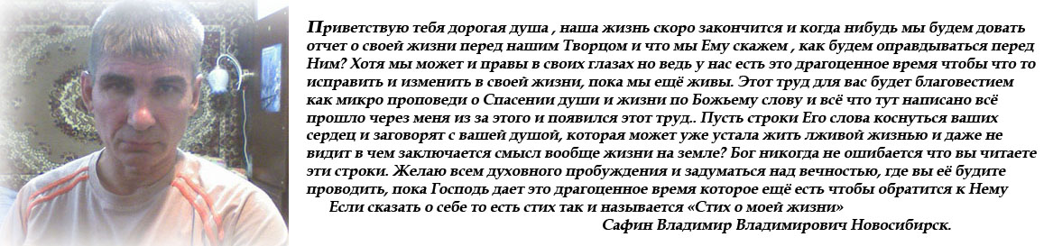 �������� �����