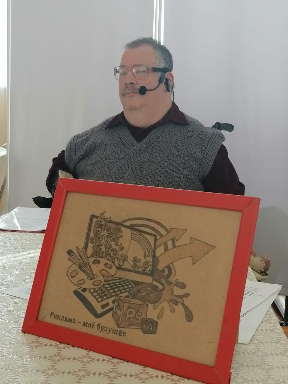 Виктор Бабарыкин