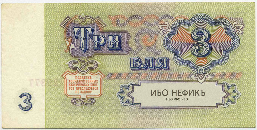 ����� ����