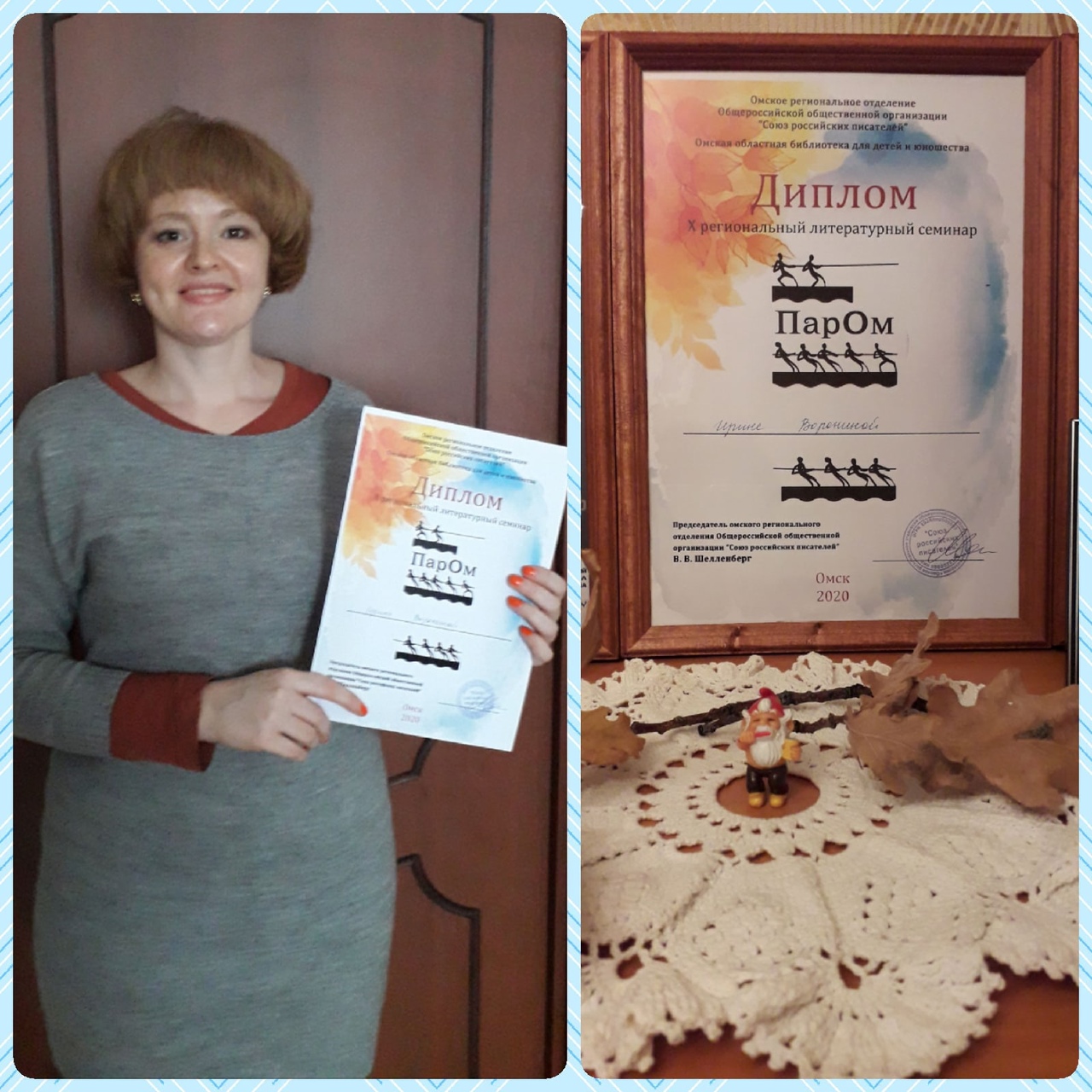 ����� �������� 4