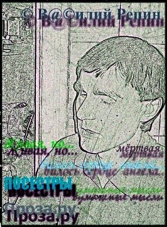 ������� �����