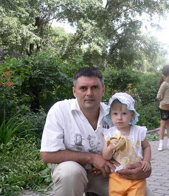 �������� �������