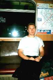 �������� ������