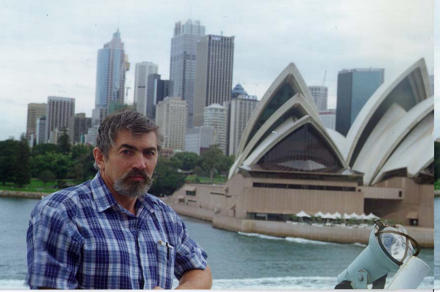 Геннадий Серов