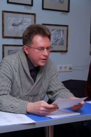 Игорь Мосунов