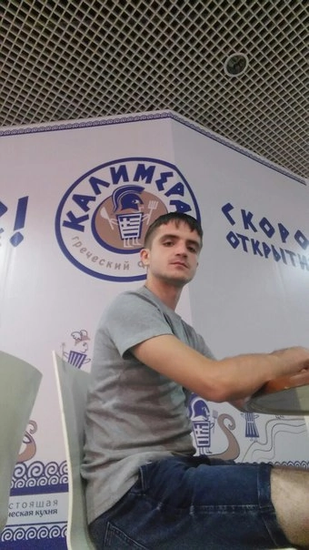 Люкиус Юлиус Котта