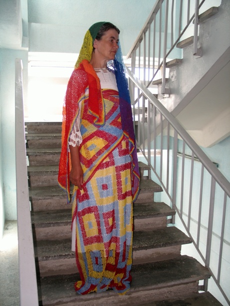 �������� ���������