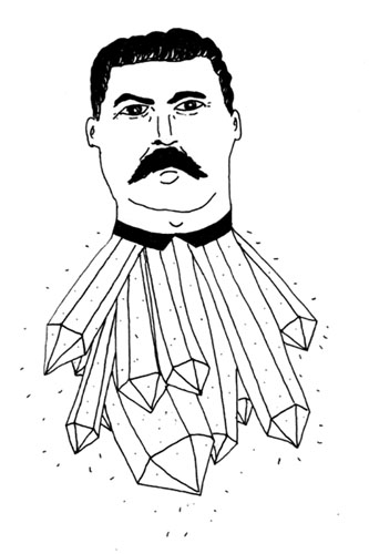 ����������� ������