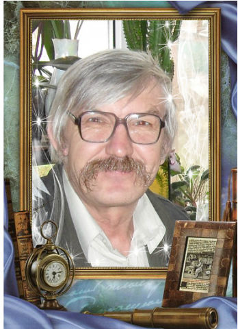 �������� �������