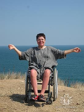 Аида Могилевская