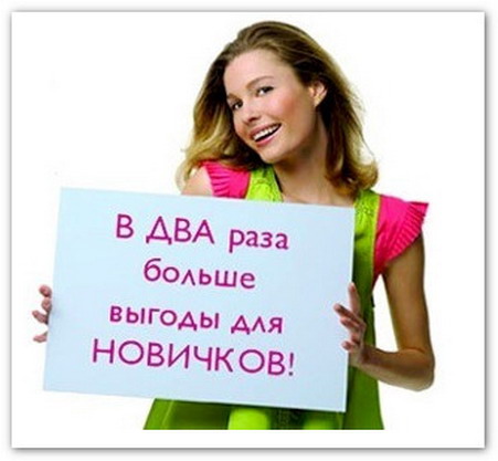 ������ ��������