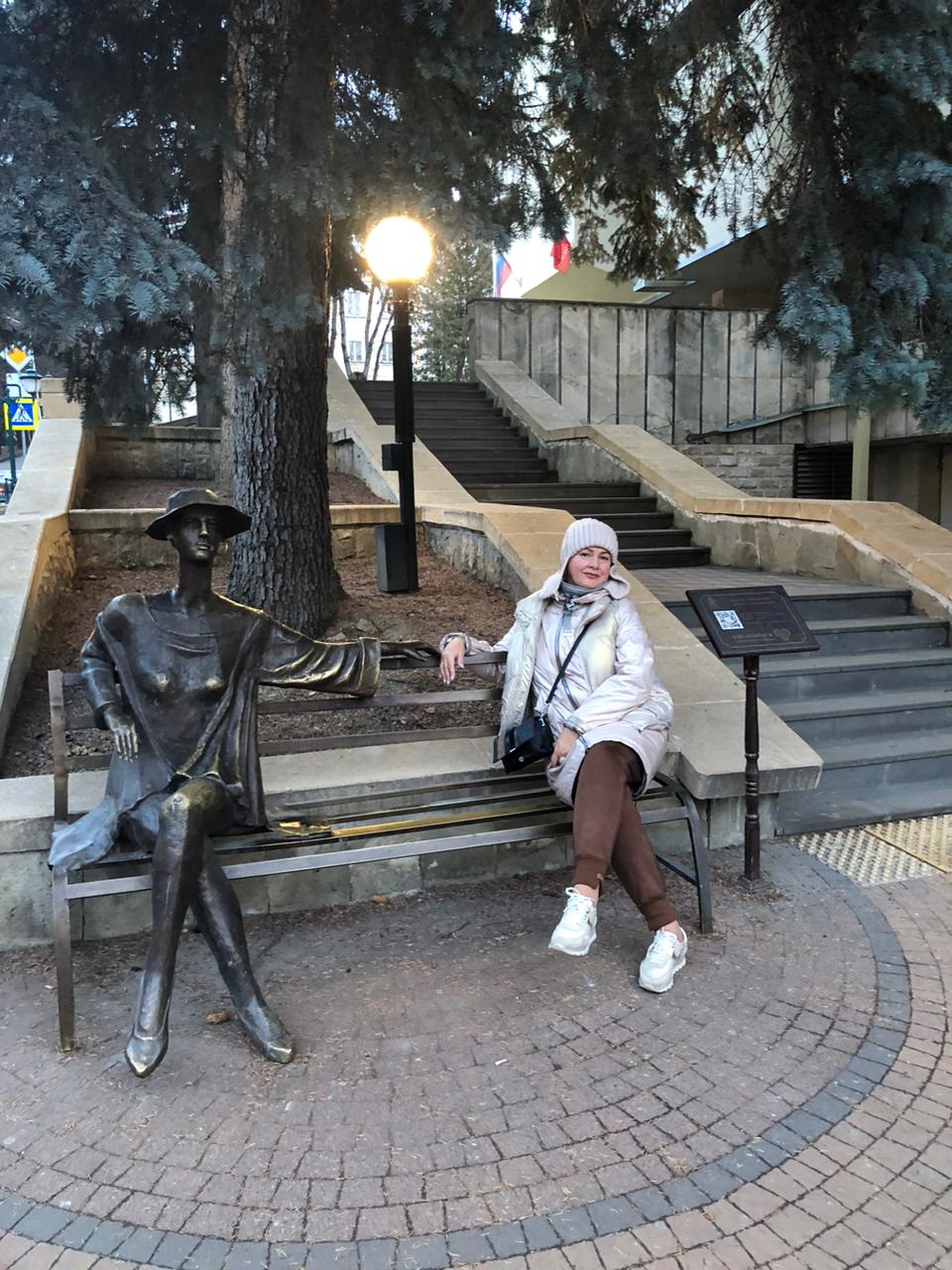 ���� ��������