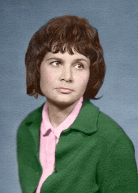 Дана Заречная