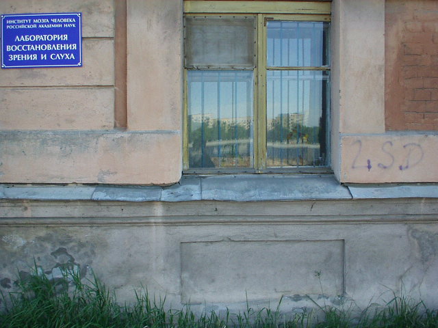 ������ �����