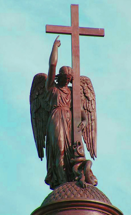 Сергей-Питер