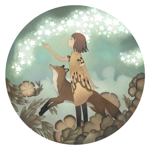 Юлиана Криштофская