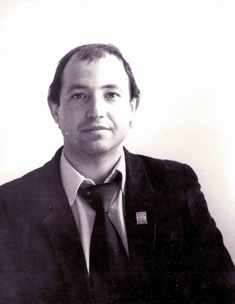 ������� �������