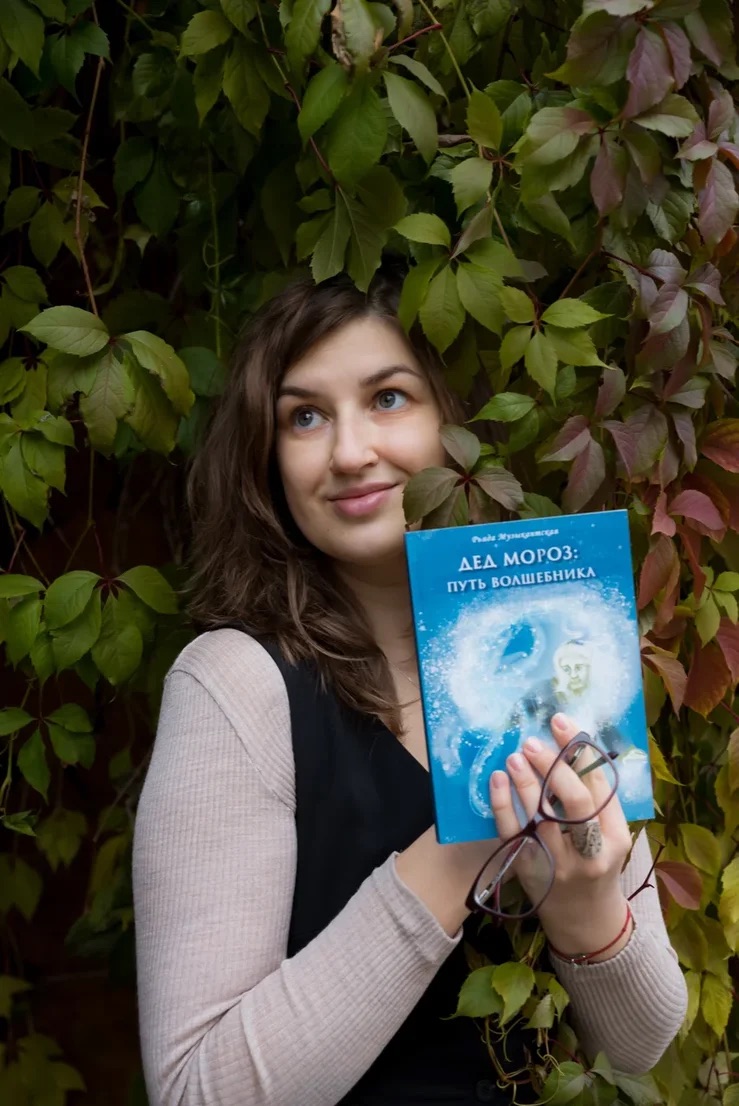 ����� ������������