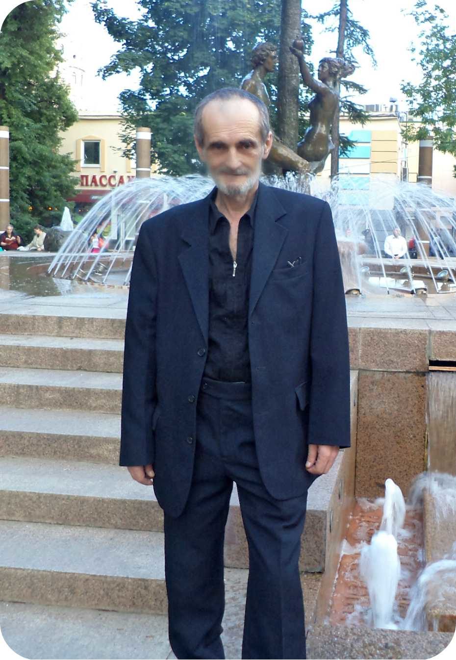 ������ �����