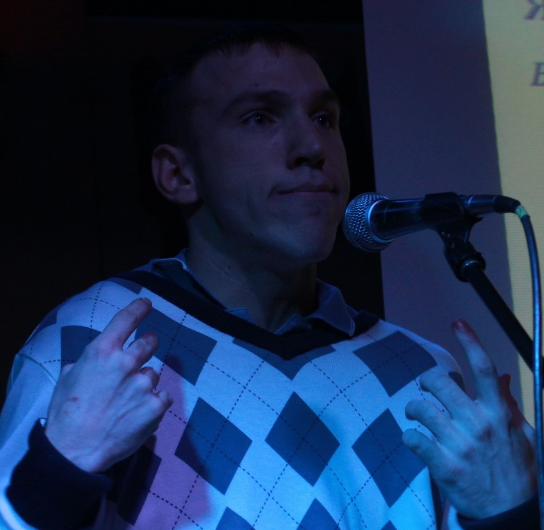 ����� �������