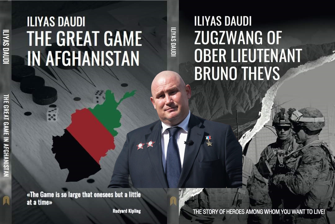 ����� �����