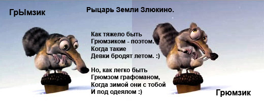 ������ �����������