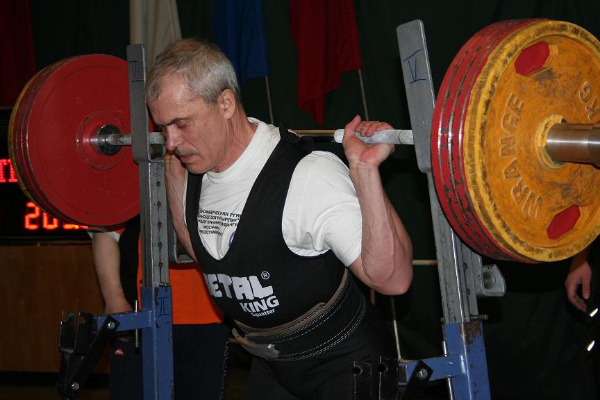 ������� �������� 5