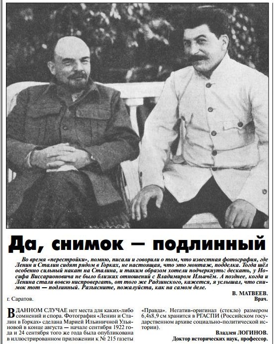 Дмитрий Жизненный