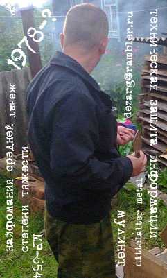 ������� �� ������