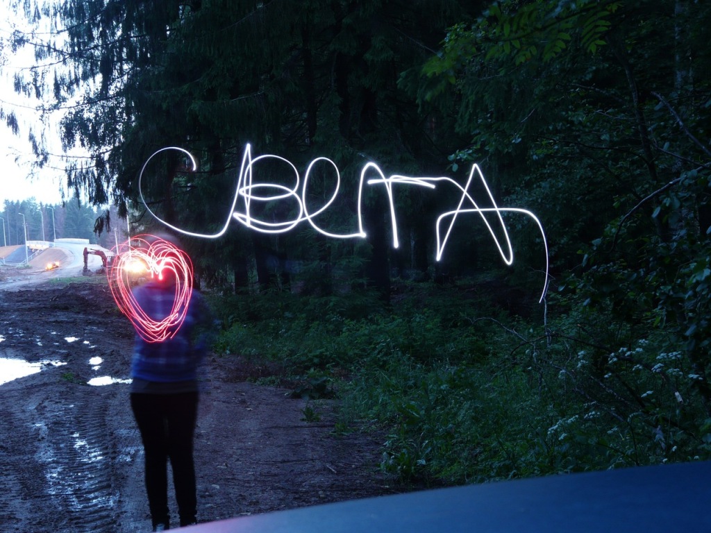 �������� ��������