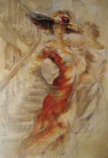 Алена Строгая