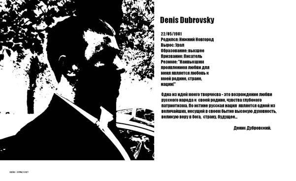 ����� ����������