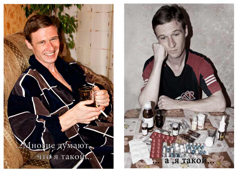 Денис Ожогин