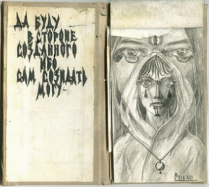 ������ ��������