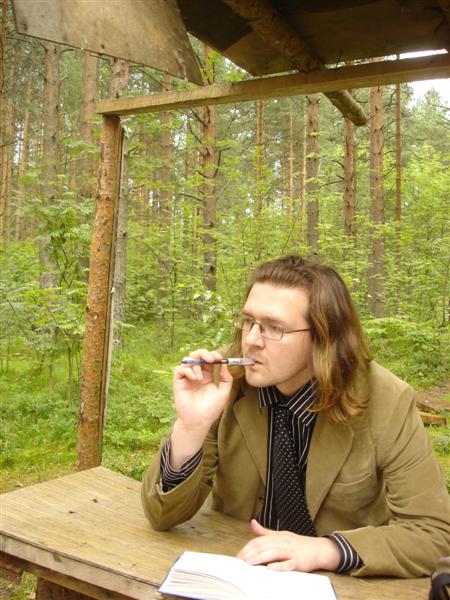 Трофимов Макс