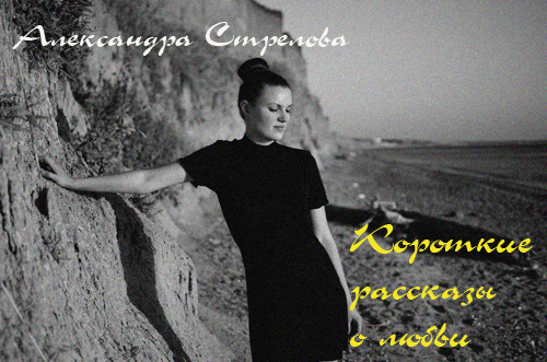 �������� ����������