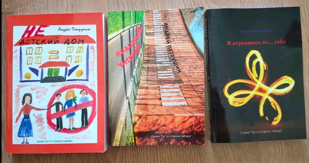 ������ ��������