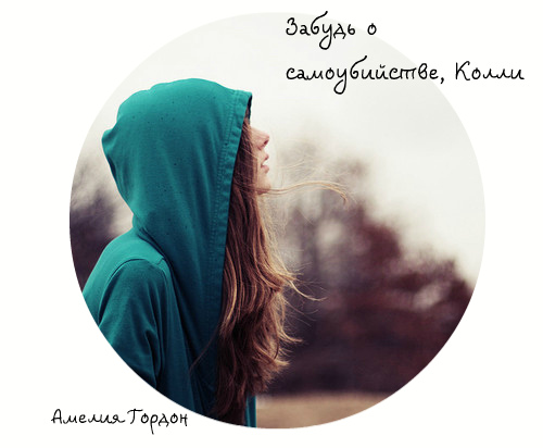 ������ ������