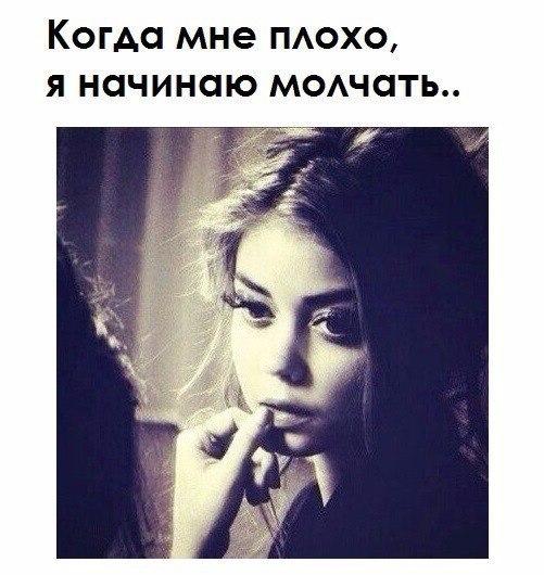 Дезертир Сна